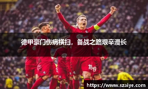 KU酷游官网