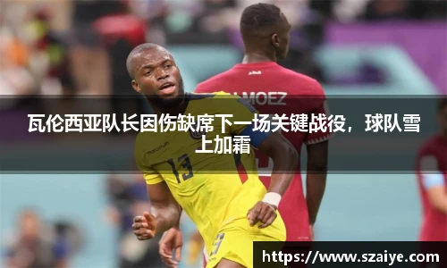 KU酷游官网