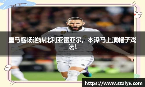 KU酷游官网