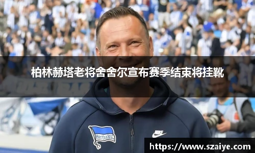 KU酷游九州