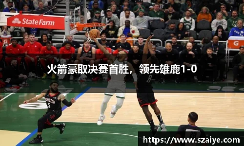 KU酷游