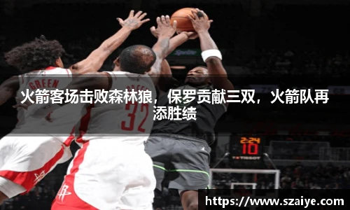 KU酷游官网