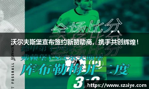 KU酷游官网