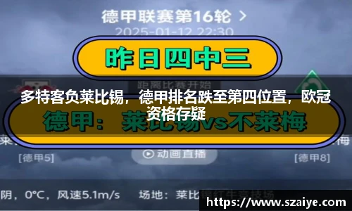 KU酷游官网