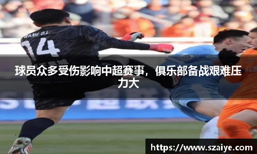 KU酷游官网