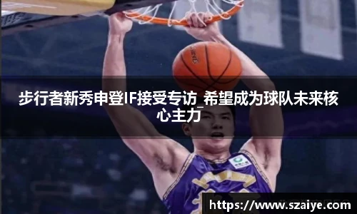 KU酷游官网