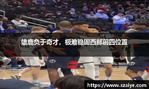 KU酷游