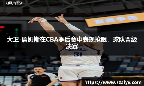KU酷游官网
