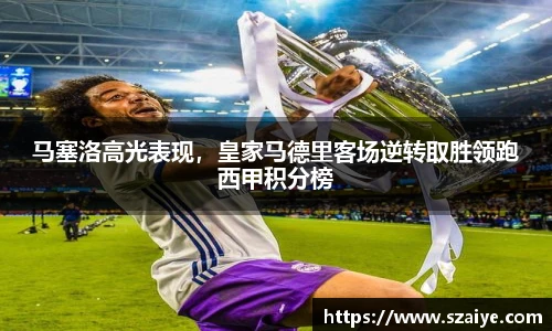 KU酷游官网