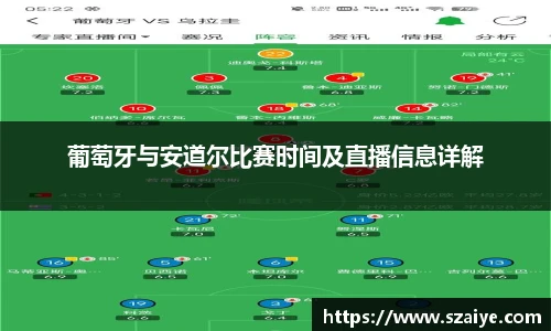 KU酷游