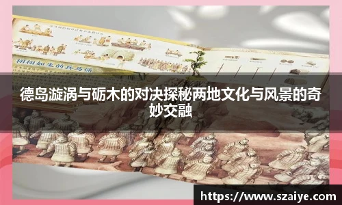 KU酷游官网