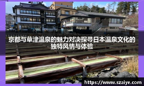 KU酷游九州